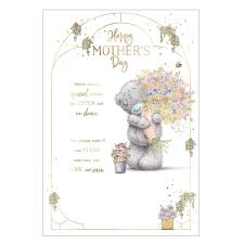 Mother's Day Verse Me to You Bear Mother's Day Card Image Preview